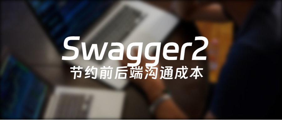 swagger2